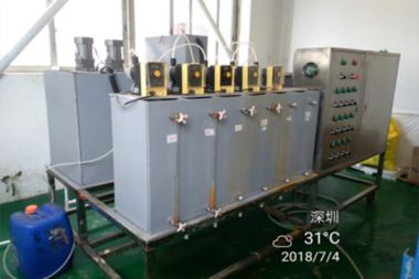 fenton氧化实验装置